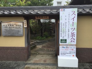 AFBF6B38-E861-4693-BD25-B34CAF202FC2